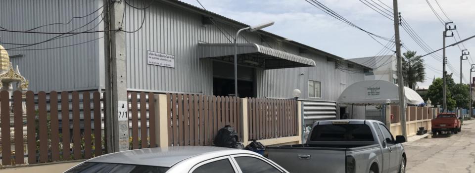 slide company profile