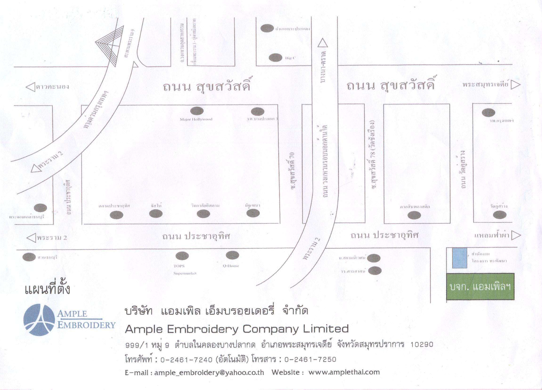 company location map image