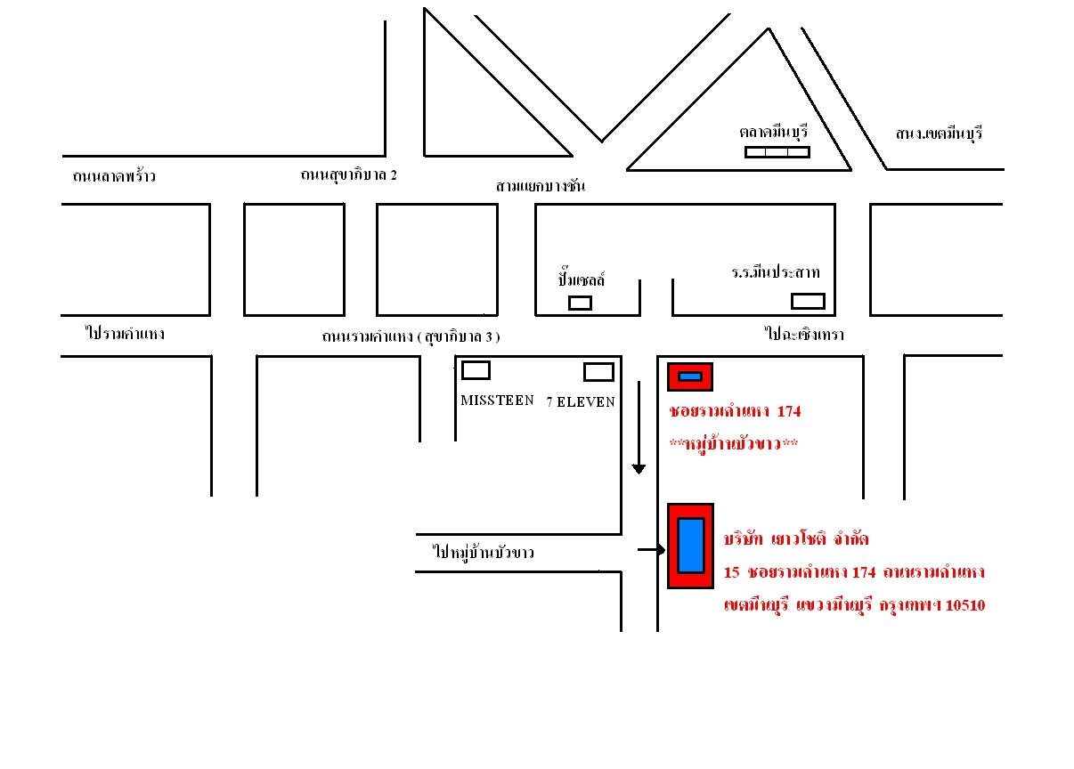 company location map image