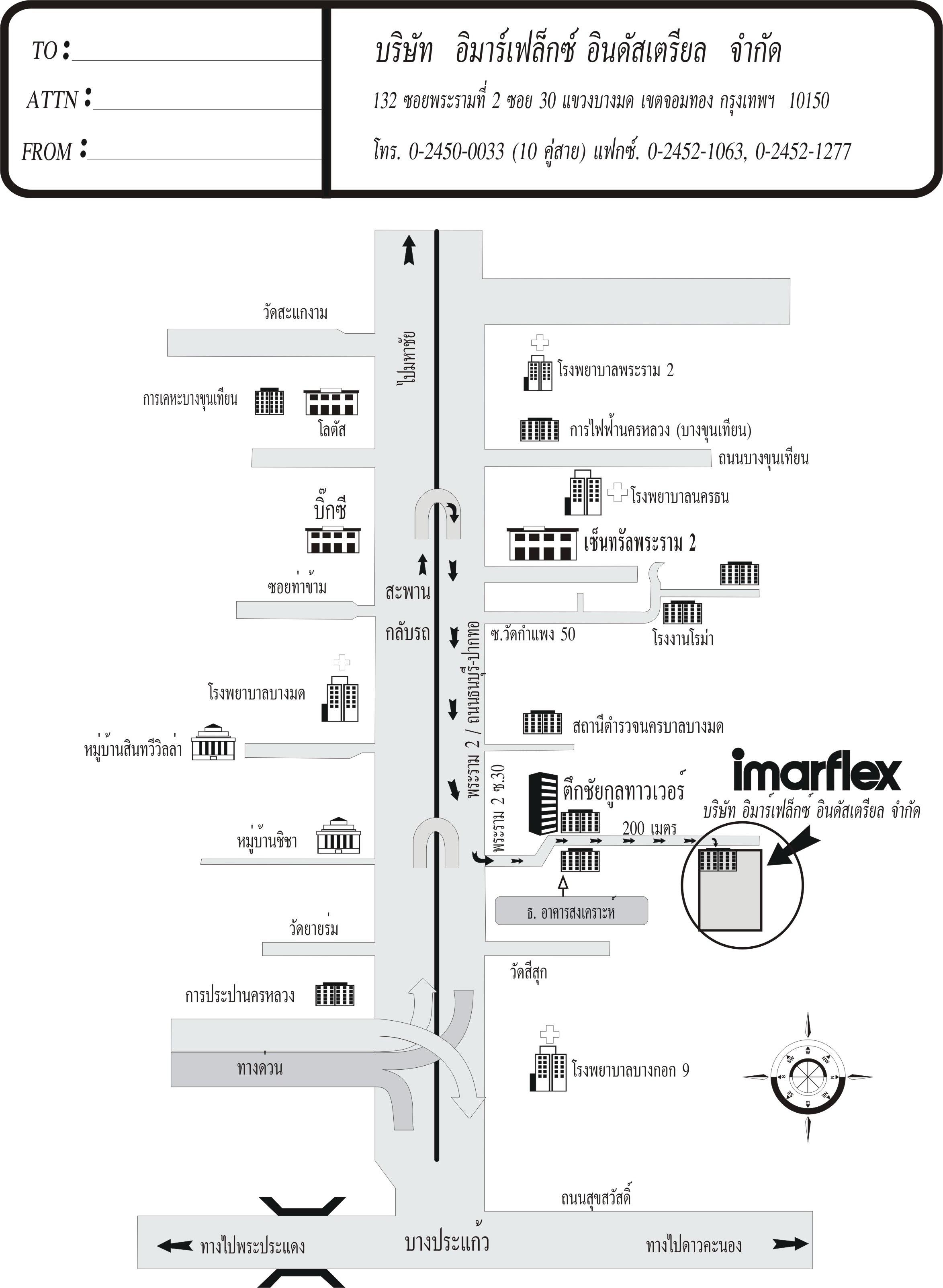 company location map image