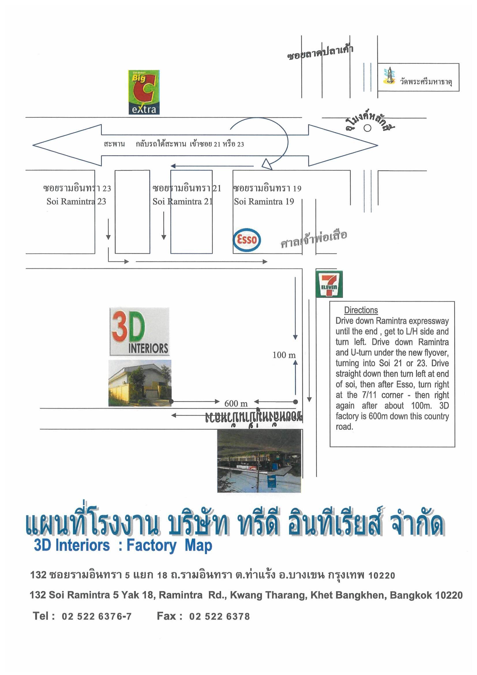 company location map image