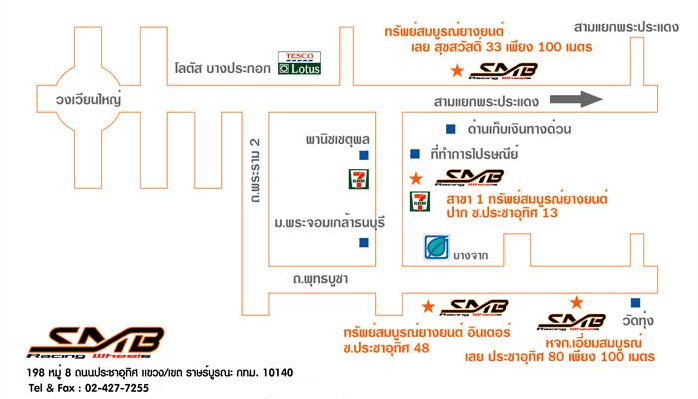 company location map image
