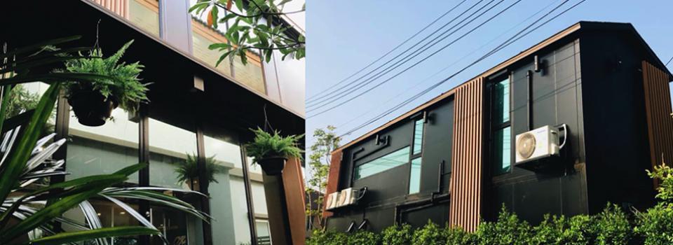 slide company profile