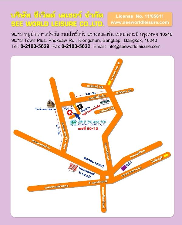 company location map image