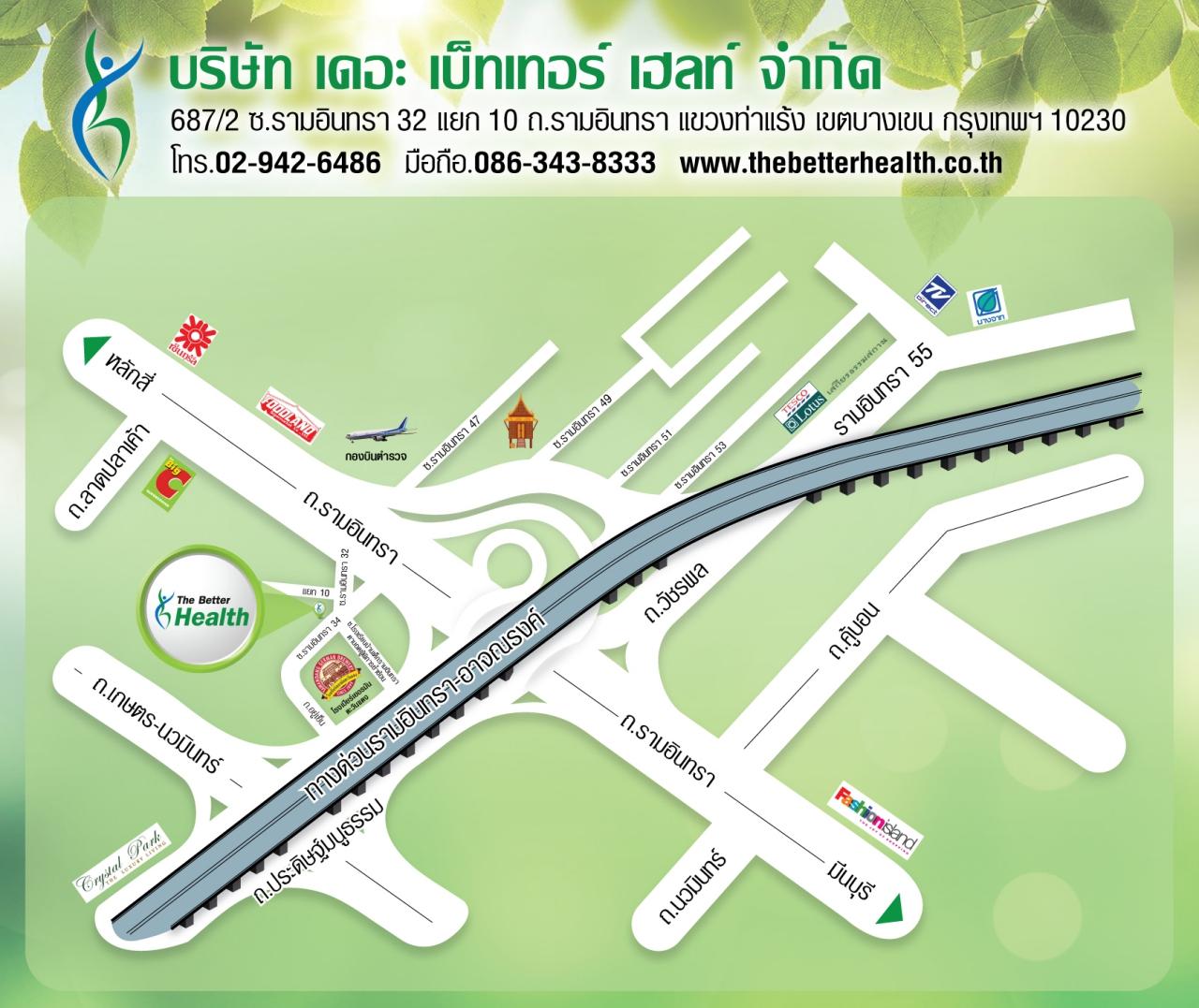 company location map image