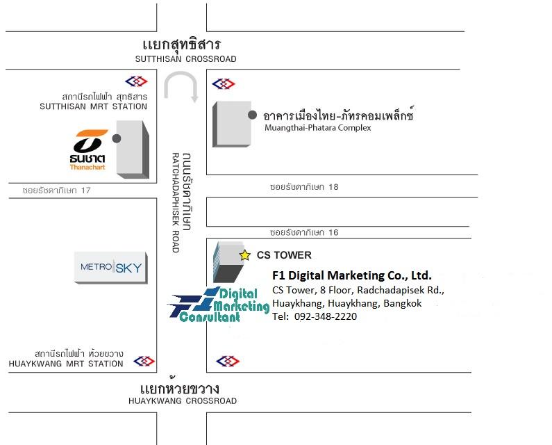 company location map image