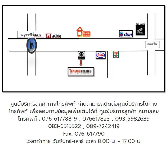 company location map image