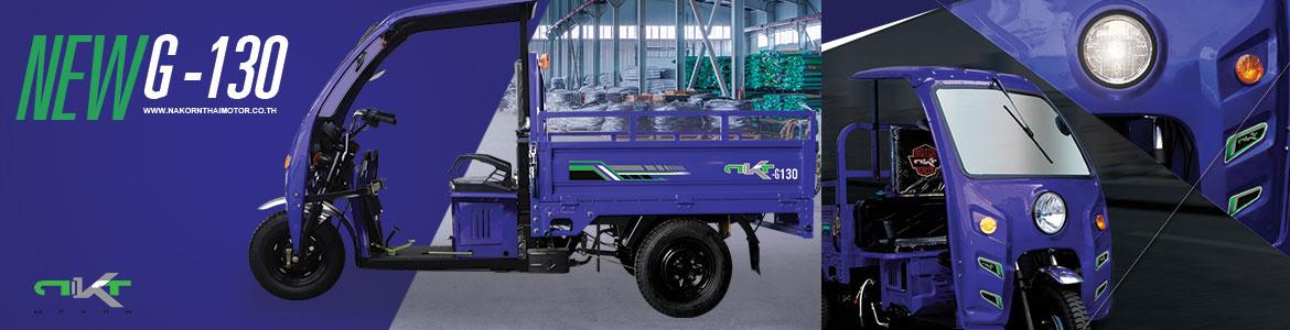 slide company profile