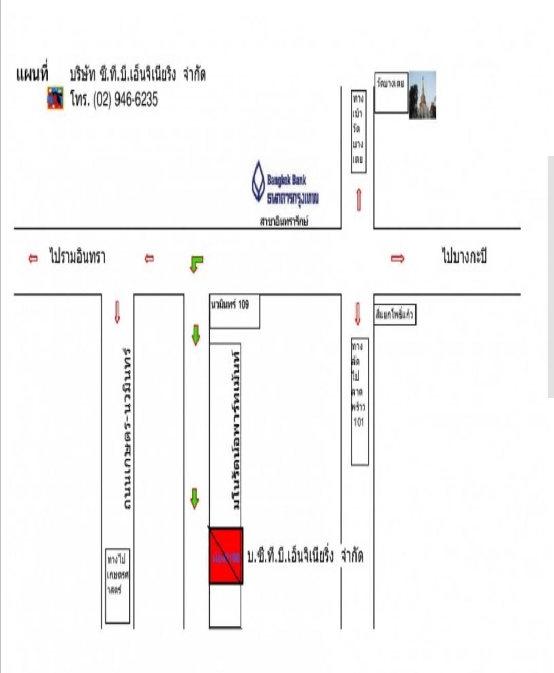company location map image