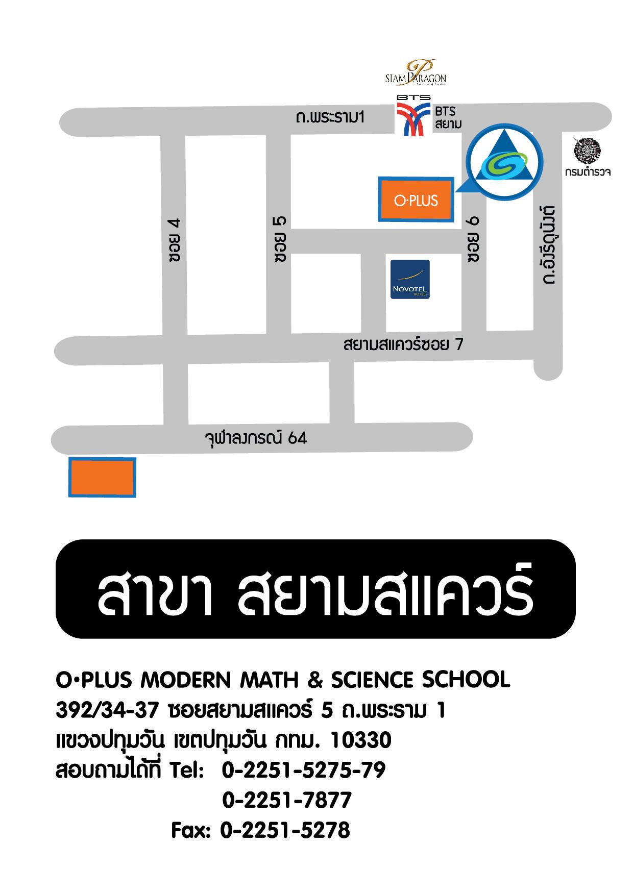 company location map image