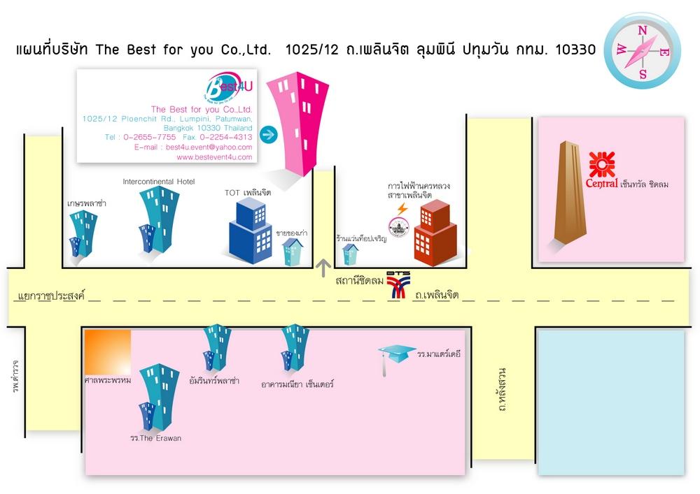 company location map image