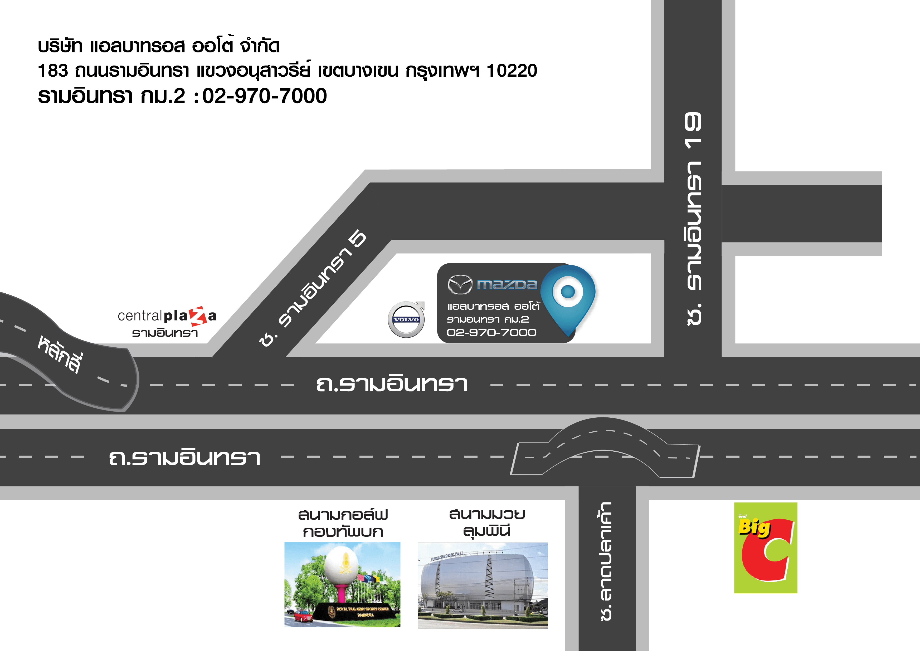 company location map image