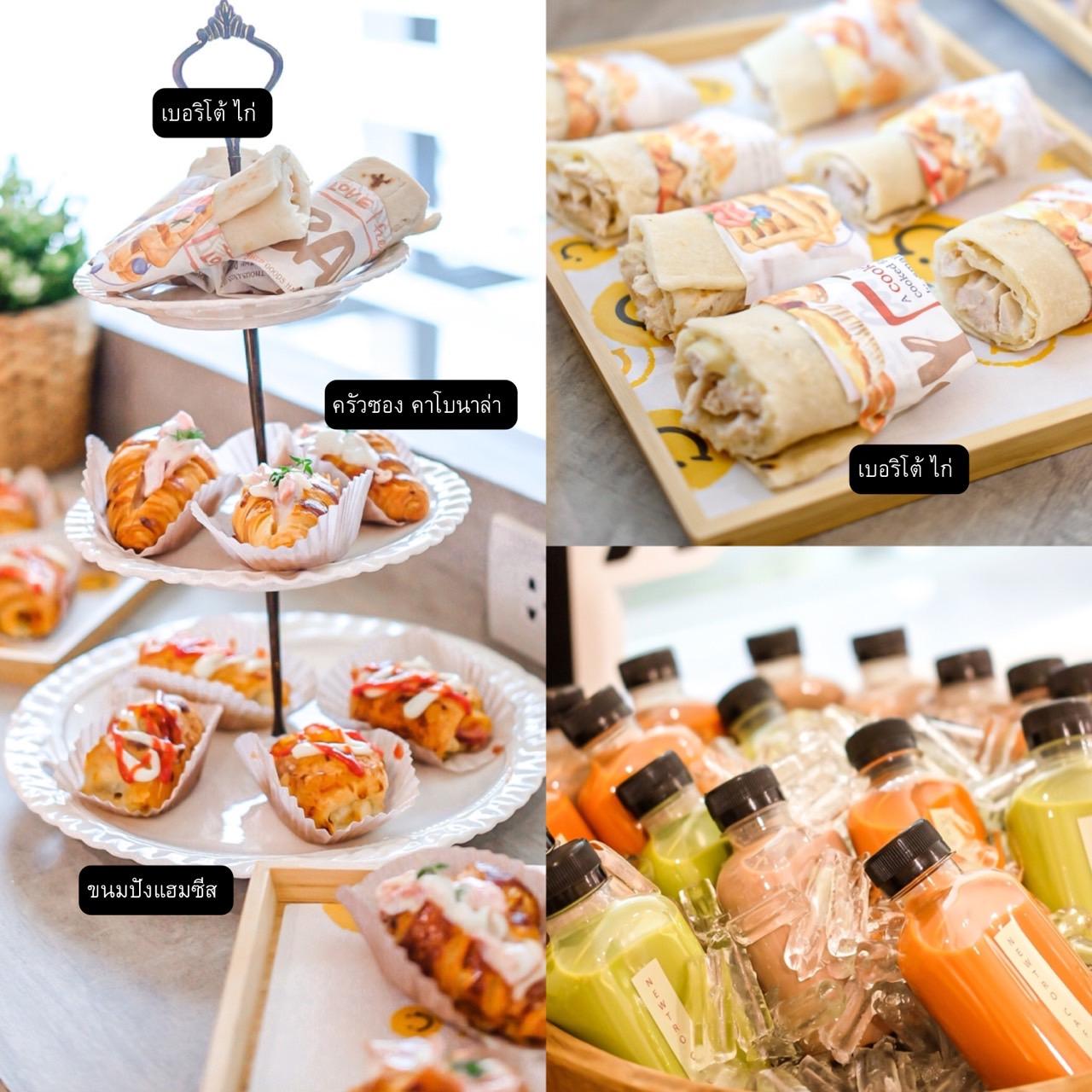 product-1