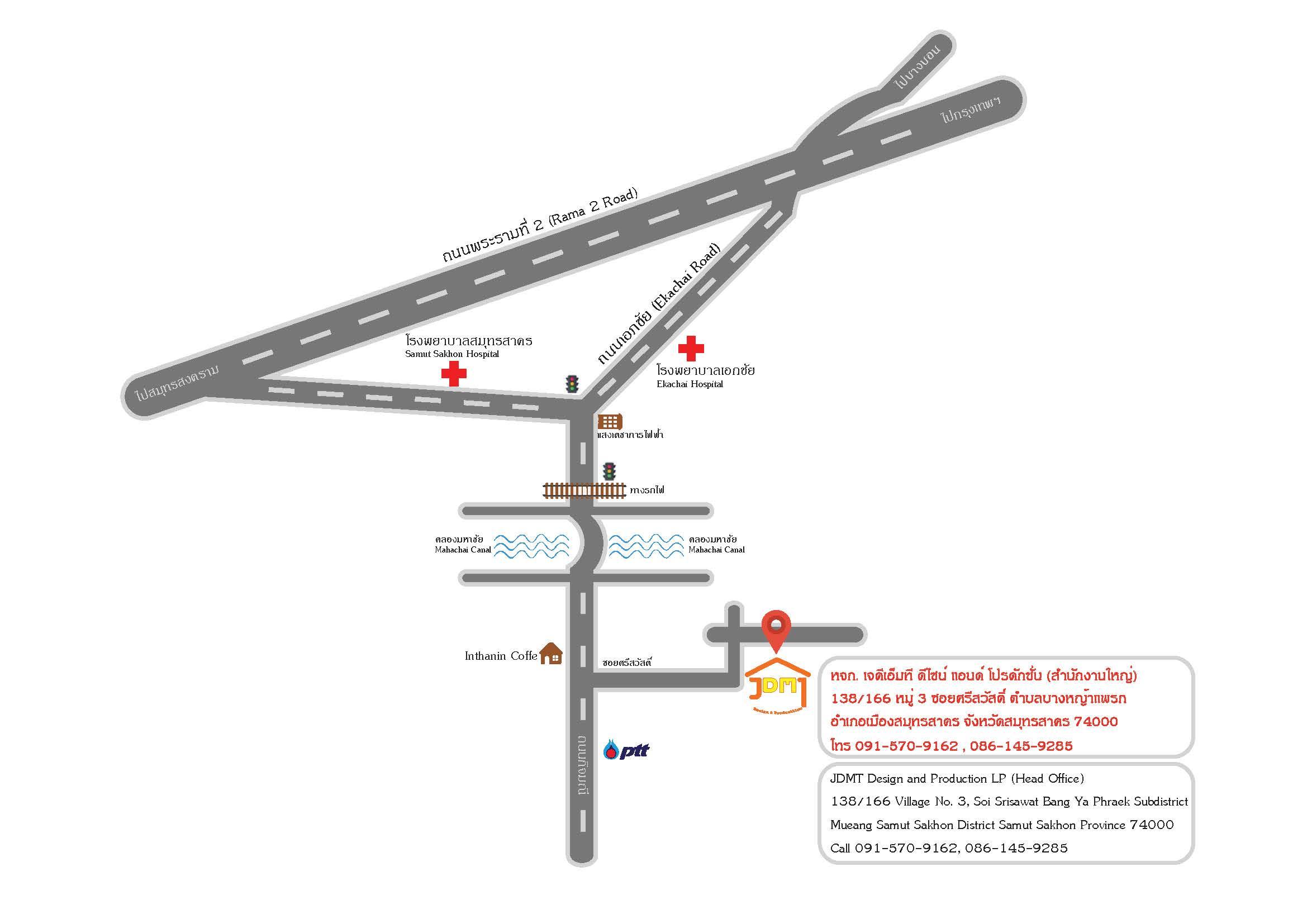 company location map image