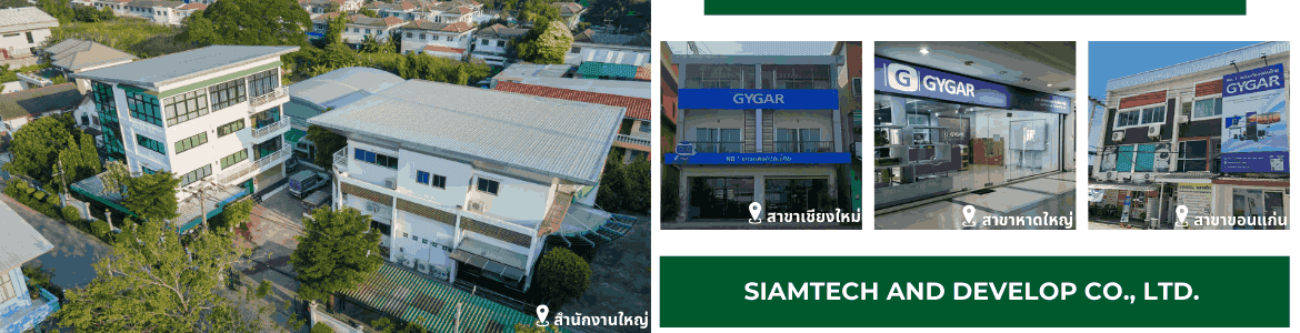slide company profile
