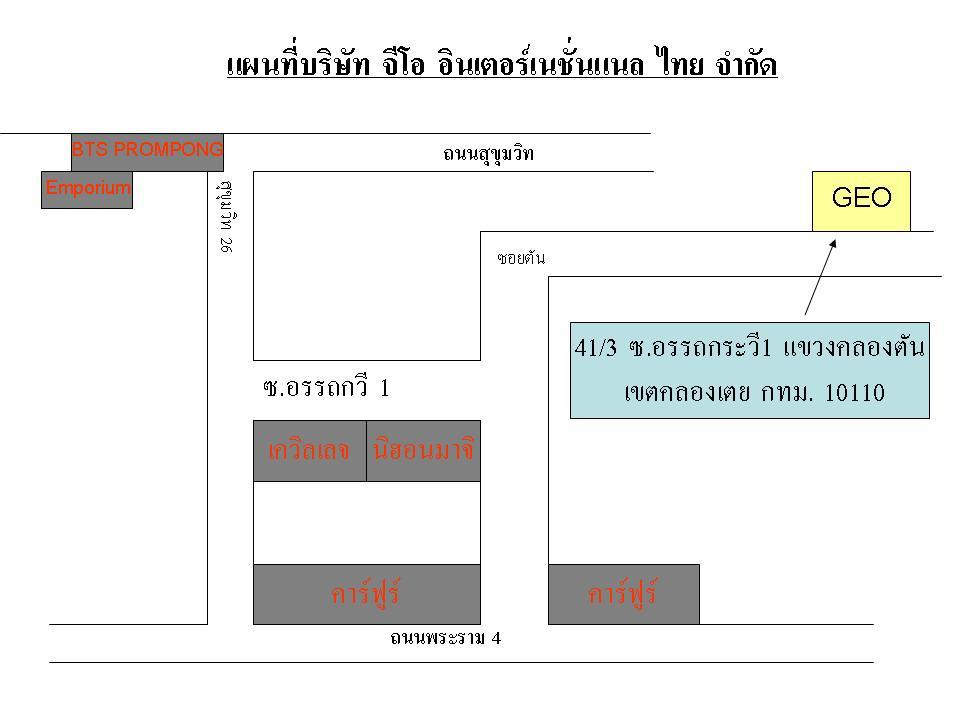 company location map image
