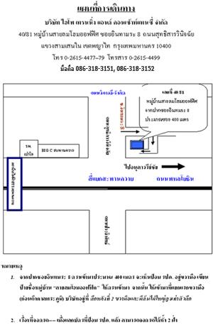 company location map image