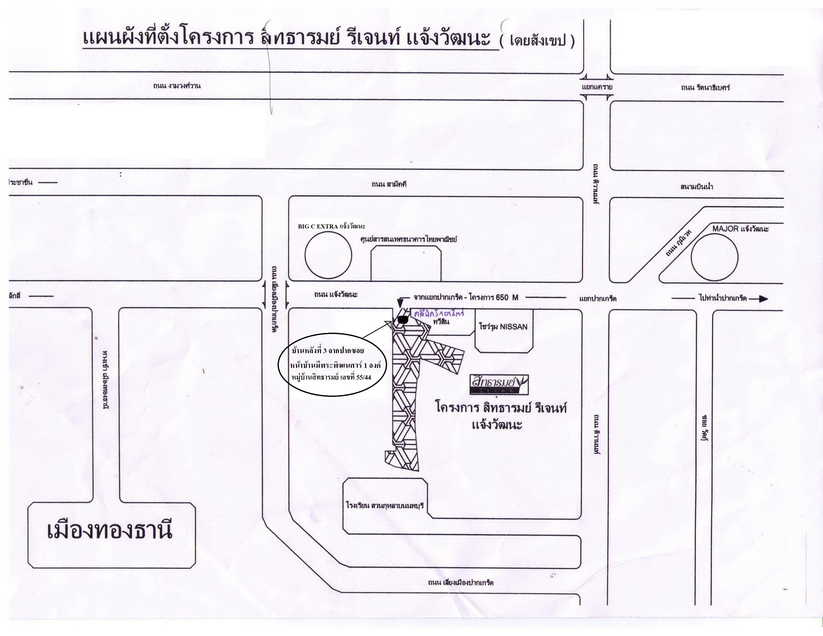 company location map image