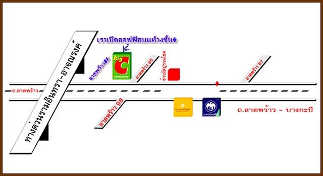 company location map image