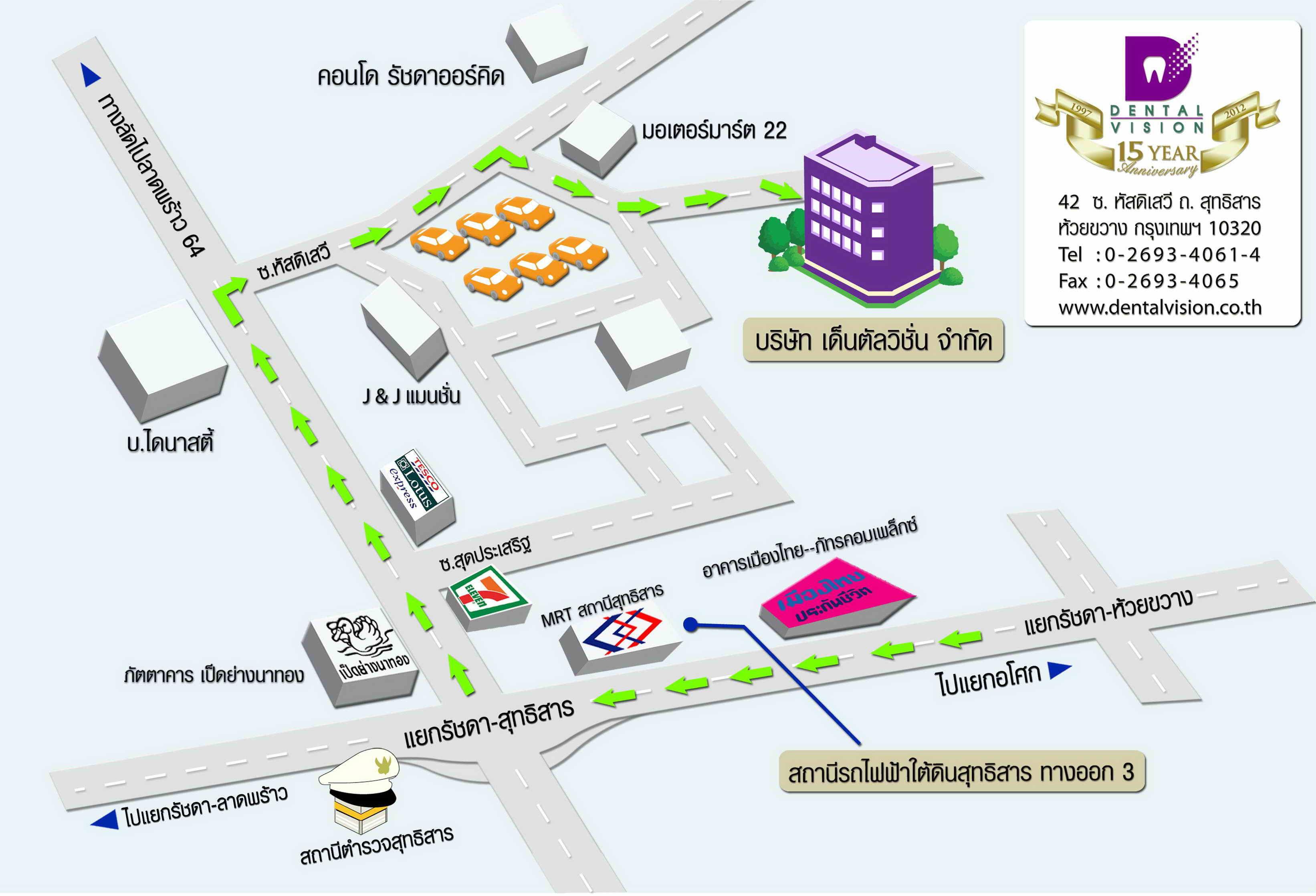 company location map image