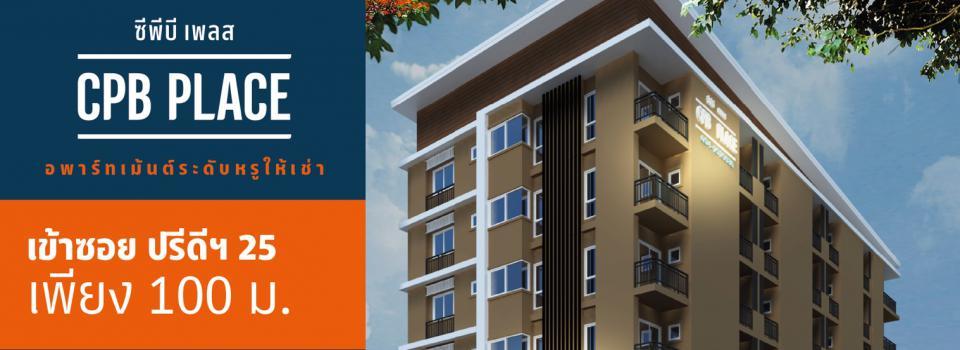 slide company profile