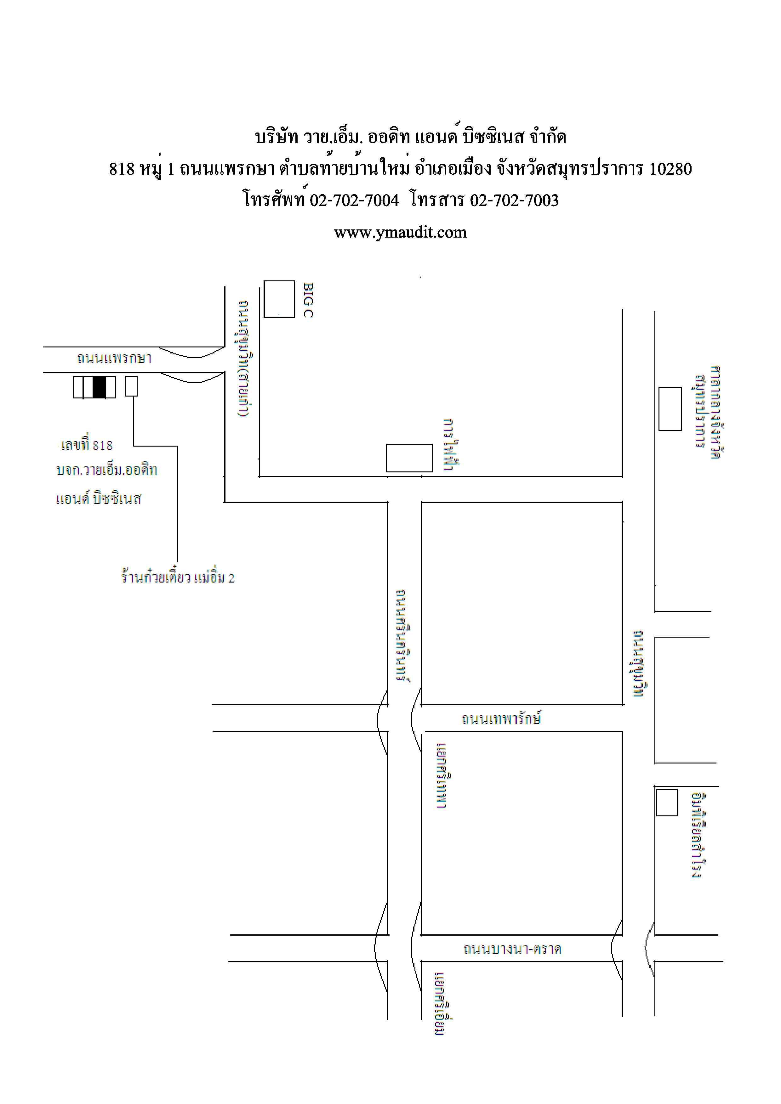 company location map image