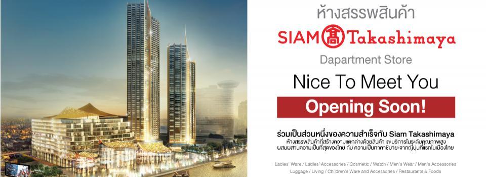 slide company profile
