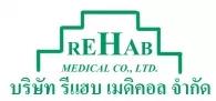 บริษัท รีแฮบ เมดิคอล จำกัด