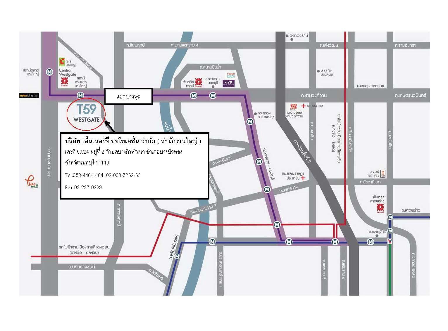 company location map image