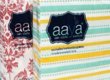 product-2