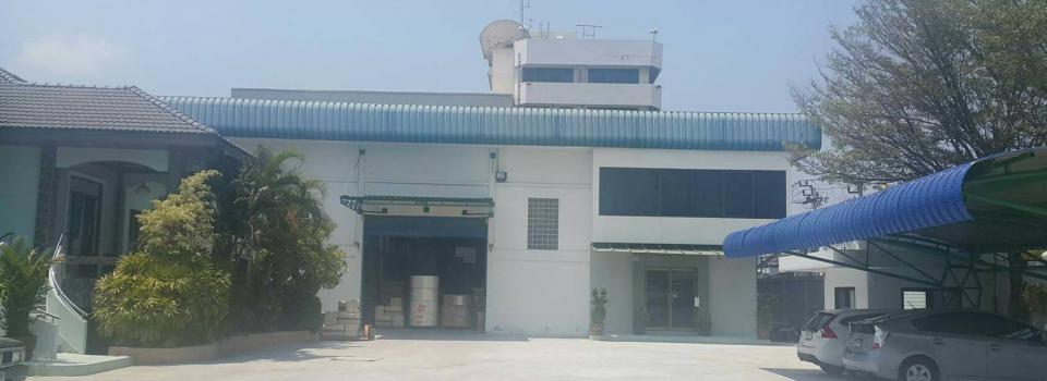 slide company profile