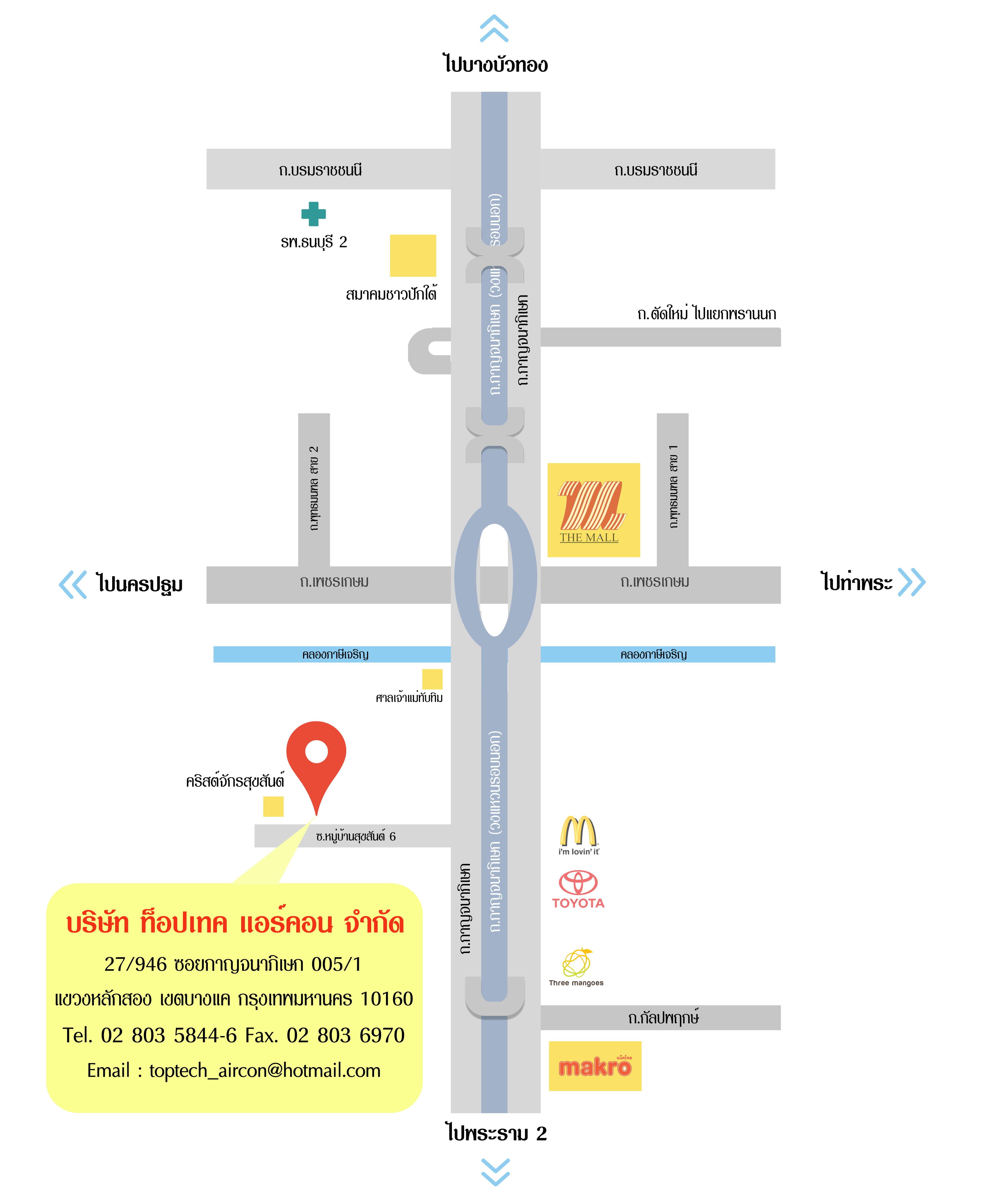 company location map image
