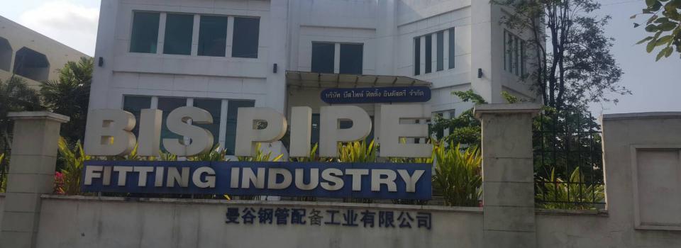 slide company profile