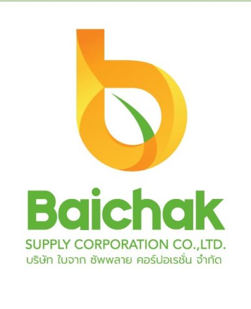 บริษัท ใบจาก ซัพพลาย คอร์ปอเรชั่น จำกัด