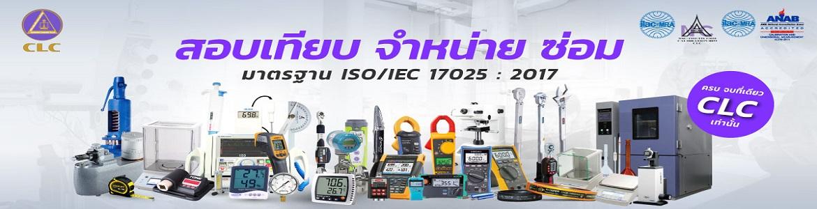 slide company profile