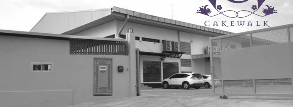 slide company profile