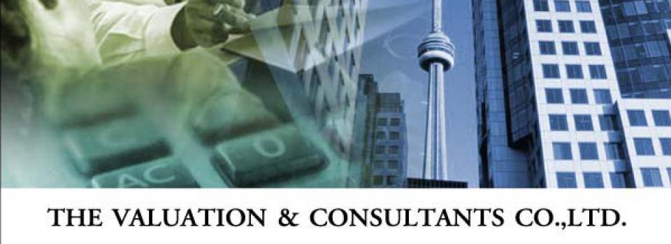 slide company profile