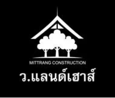 บริษัท มิตรตรัง คอนสตรัคชั่น จำกัด