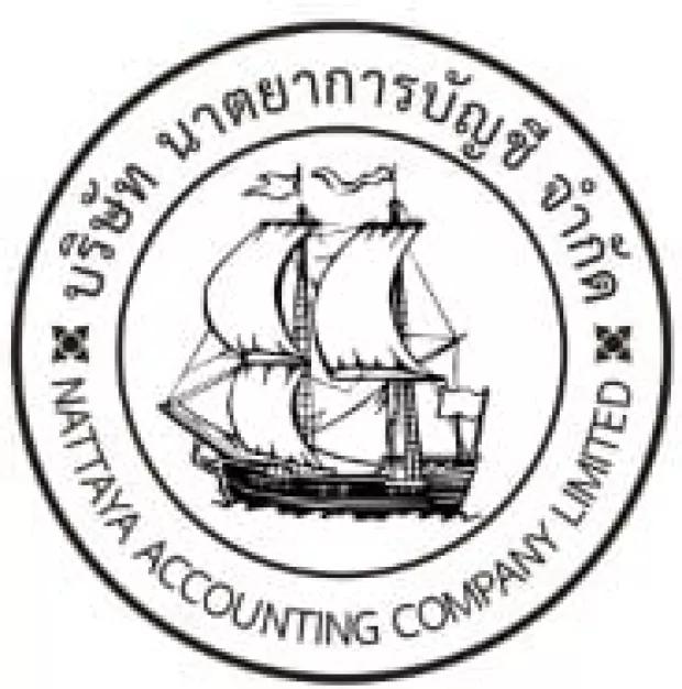 company-image