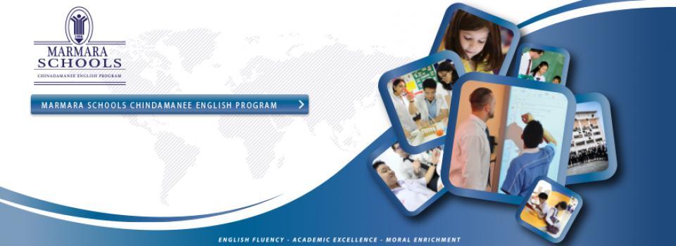 slide company profile