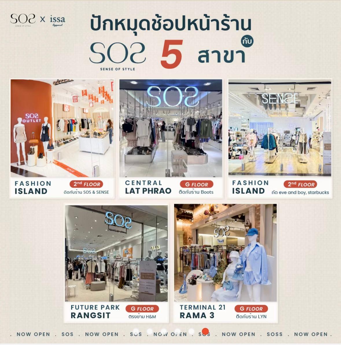 product-2