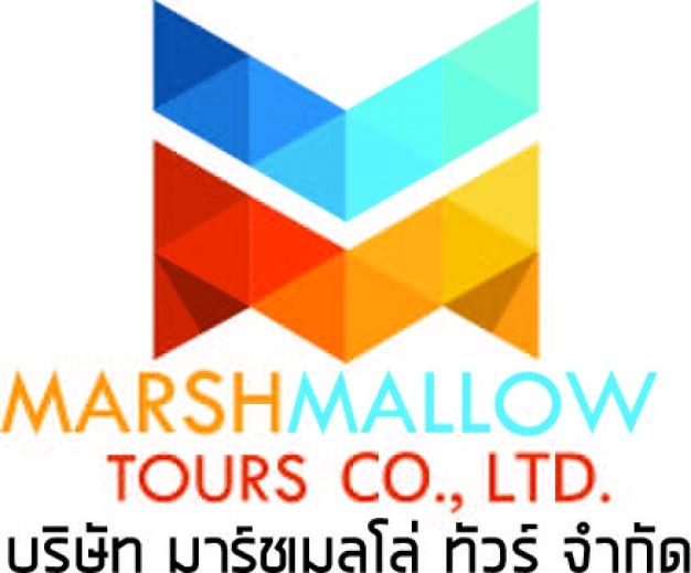 บริษัท มาร์ชเมลโล่ทัวร์ จำกัด