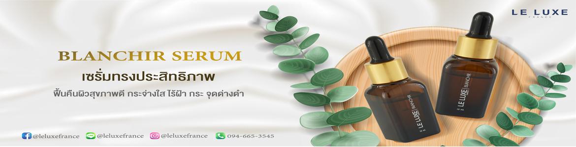 slide company profile