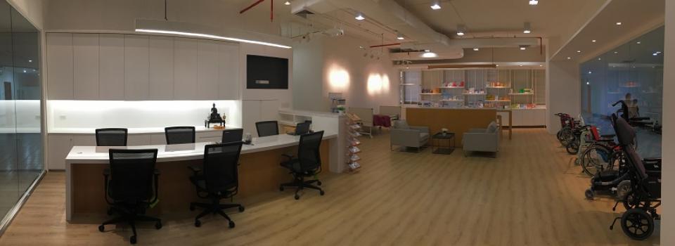 slide company profile