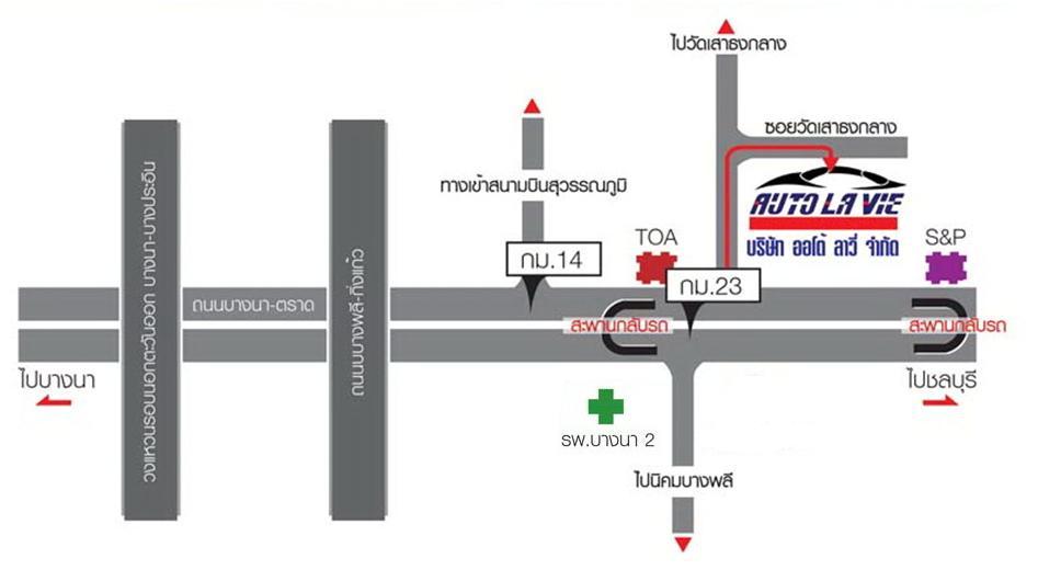 company location map image