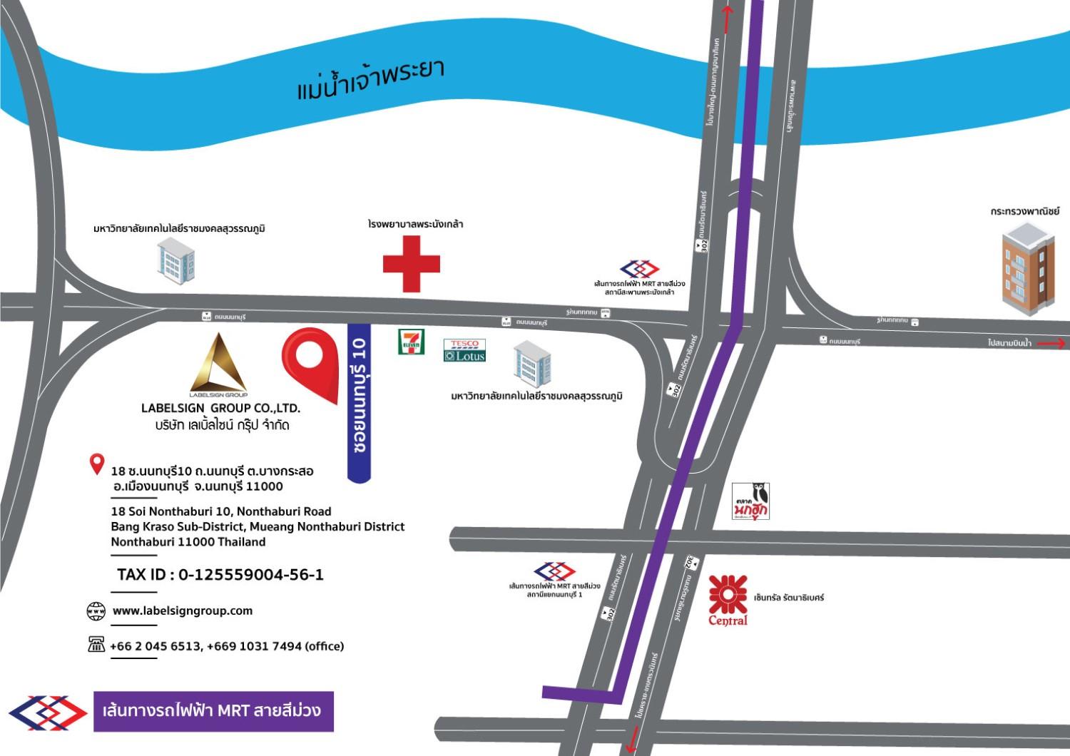 company location map image
