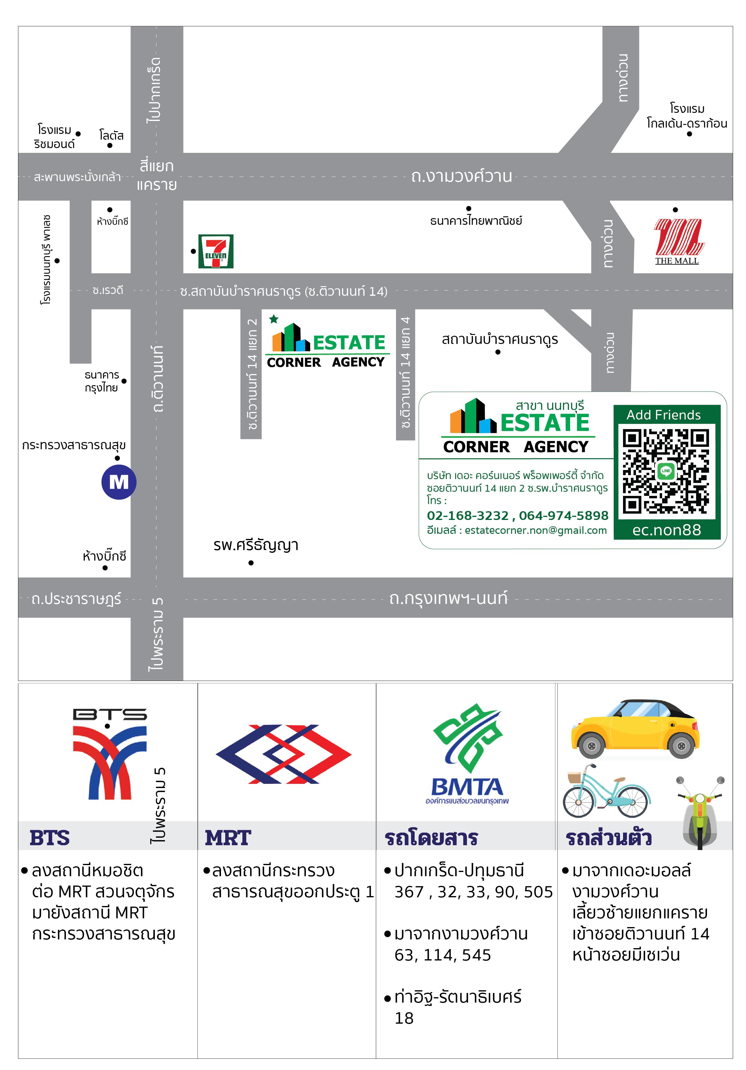 company location map image