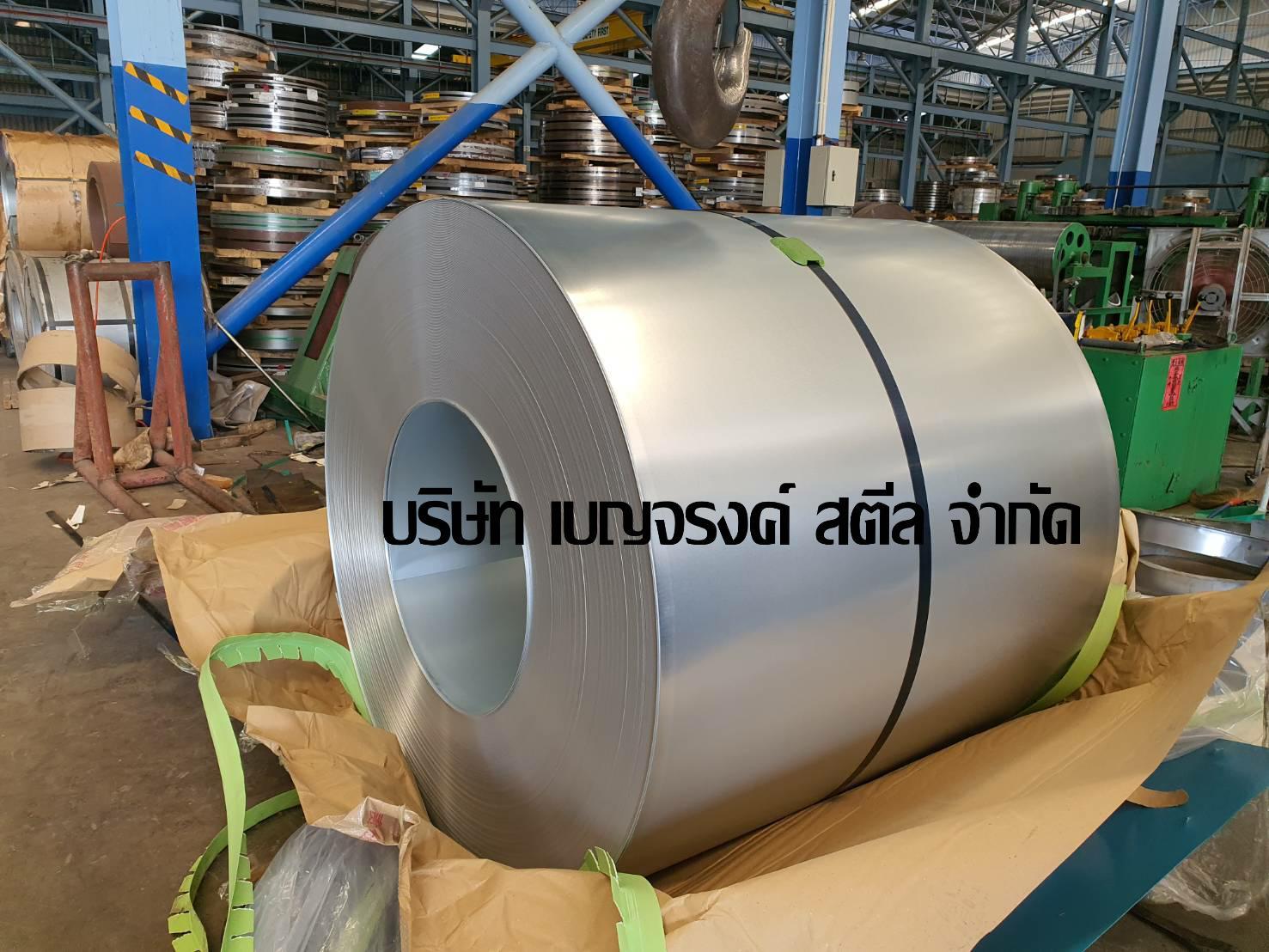 product-2