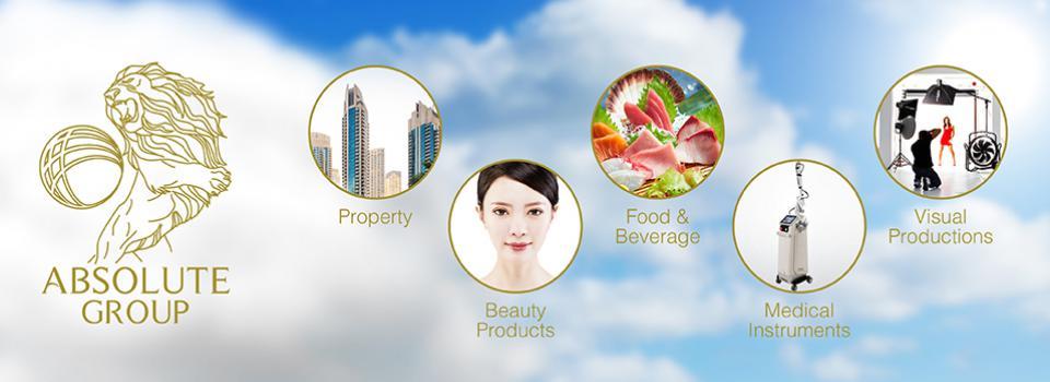 slide company profile