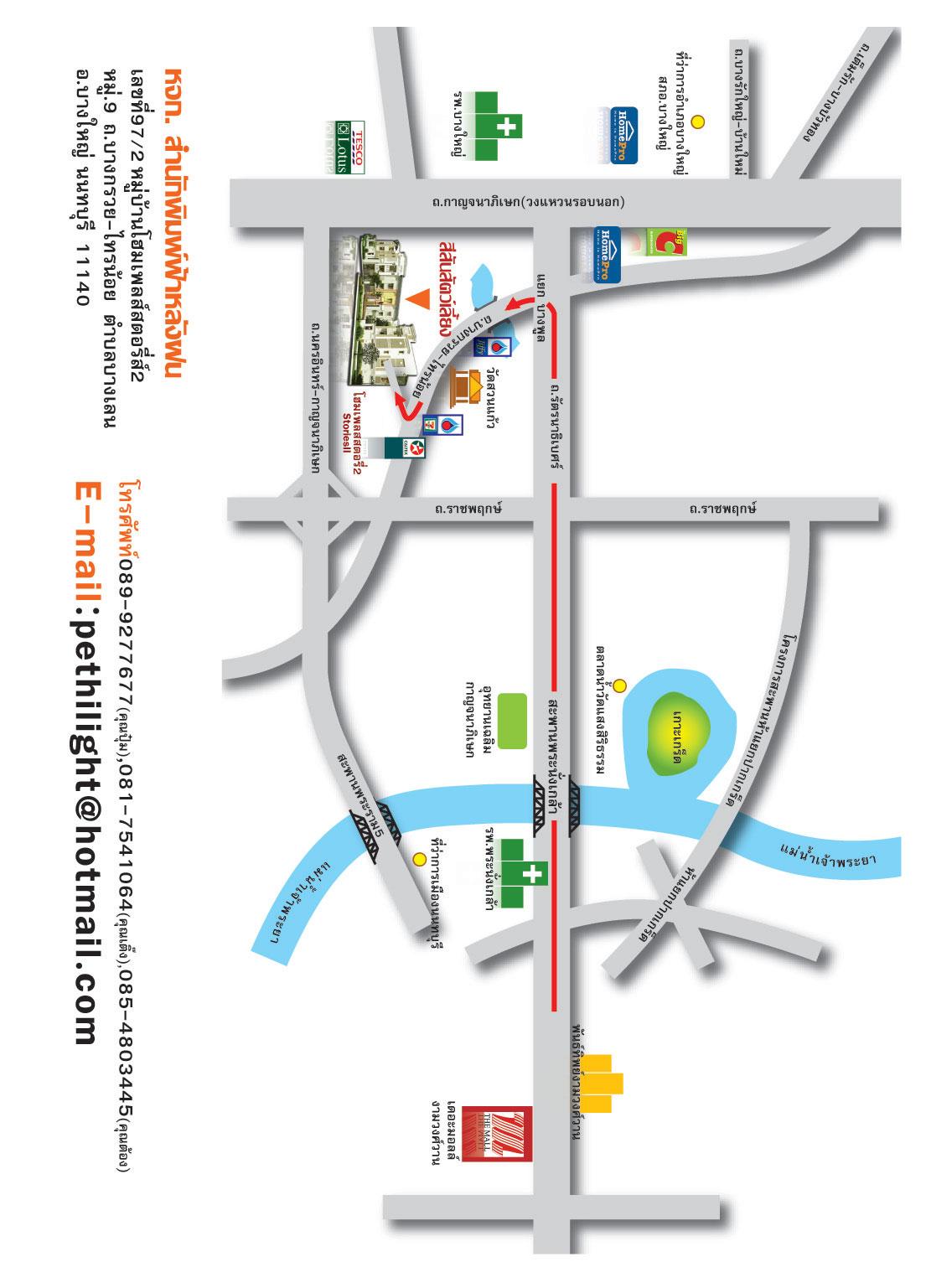 company location map image